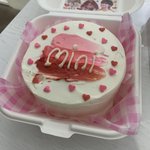 오늘 크래비티 <b>민희</b> 생일이야 !!❤️