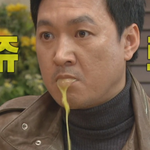 오렌지주스 짤을 눈앞에서 본 박시은