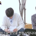 [트레저] +추가)트맵짤 2