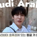 얘들아 댓글 부탁행..여행유튜버인 그 초마드 그분있잔아