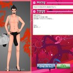 지금 나 김칫국원샷하는건가?????