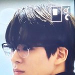 제노야 반<b>무테</b>