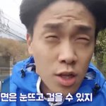 동네 중학교에서 <b>확진</b>자 나왔는데