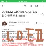 나도 sm오디션봤었다 ㅋㅋㅋㅋㅋ