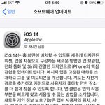 [드루와] ㅅㅂ업뎃 8시간 <b>남음</b>~