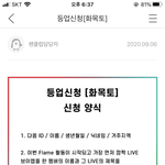 러비<b>티들</b>아