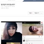 [19] 요<b>근래</b>본 고3중에 제일 미쳤다고 생각드는새끼
