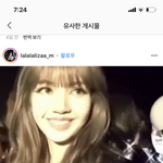 와 <b>리사</b> 실물 느낌