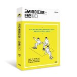 [드루와] 너희 모고보고 틀린 문제분석했어??