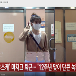 [이상형] 아이유 <b>조아라</b>
