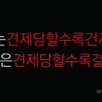 [EXO] 난 오늘 왜 이게 생각나는건지 모르겠음