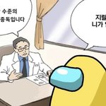 [댓글부탁해] 근육량 많은 다리살 빼는법