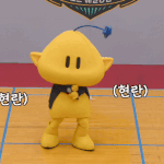 뭔가 짠한데 웃긴 반전 甲 이야기 할아버지