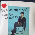 ㅋㅋㅋㅋㅋㅋ나 배터리 <b>성능</b> 65%야