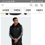 이 옷 추반해주면 길가다 <b>오만</b>원 주움