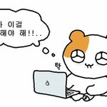 수시<b>접수</b>할 때