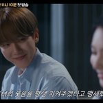 이건 <b>유사</b>연애 표정이 아니라