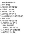 [모두드루와] 너네 배우 간잽 경험 없음???