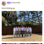 [NCT] 아진짜 소덕준 너무귀여워서 어떡해