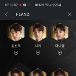 [아이랜드] 아미왔다