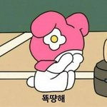 [드루와] 엄마가 생선 안준다는데 왜 서운하지