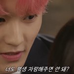 [NCT] 나 진짜 <b>백퍼</b> 예상하는데