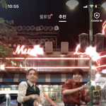 와 방탄 뭐냐