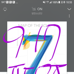 [방탄소년단] +)⚠️머글타팬 글에 추반 노!<b>댓글</b> 두세개 이상 늘리기...