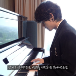 [드루와] 김태형 <b>왕자</b>설