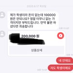 [드루와] 번개<b>장터</b> 뵹진색기ㅋㅋ