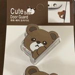 [EXO] 엑톡<b>련들</b>아 나 차 샀음