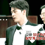 이 <b>분도</b> sm 연생이셨대