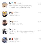 [NCT] 고독방 나같이 <b>설정</b>한 즈니 있나