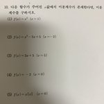 고2 이상만 들어와<b>보삼</b>