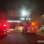 <b>보은</b> 초등학교서 불…인명피해 없어