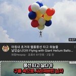 [드루와] 맨날 썬크림바르면 하얘진다는거