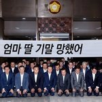[댓글부탁해] 고2들아 너네 모고 공부 함?