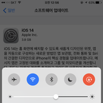 [19] 나도 업뎃하고싶다