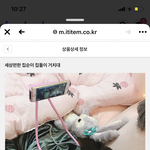 지방 ㅈ반<b>사립</b>여고의 현실