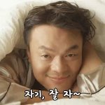이정도면 <b>합격</b> 가능?