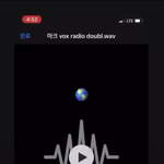 [NCT] 잉 나 떡밥 <b>복습</b>하다 찾았는데 이건 스포 아니려나??