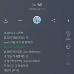 여기있는 애들 아무도 모를것 같은 띵곡