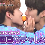 아니 김선우ㅋㅋㅋㅋㅋ<b>뼛속</b>까지 찐헤테로라고ㅋㅋㅋㅋㅋㅋㅋ