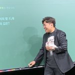 [고3들에게] 나 아까 글올린 반수생인데