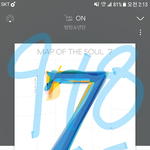 [방탄소년단] 나완전 까먹고 있었음 오늘