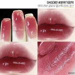 [드루와] 나 진심 폰중독 <b>개심</b>한거같음
