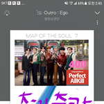[방탄소년단] 경 이삐들 짜란다짜란다!~~~ 축