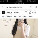 [드루와] 이거 살까말까 추반좀 ㅈㅂ