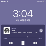 새벽감성 씹오<b>지네</b>