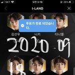 [아이랜드] 시즈니 투표인증!!